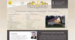 Desktop Screenshot of novodom.fi